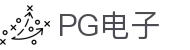 PG电子官方网站|PG电子官方网站